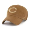 Cincinnati Reds '47 Boyalı Clean Up