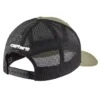 Rugged Flex™ Dimi Dokuma, Arka Kısmı File, Logolu Yama Trucker Şapka